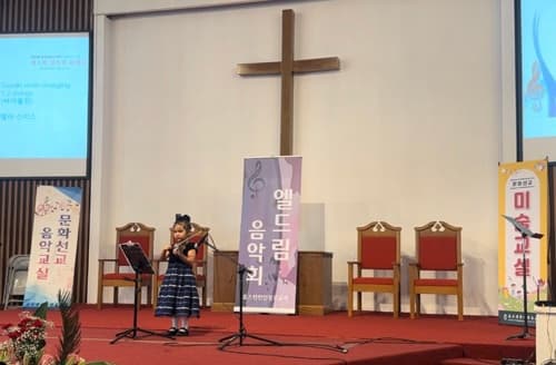 새가족 환영회